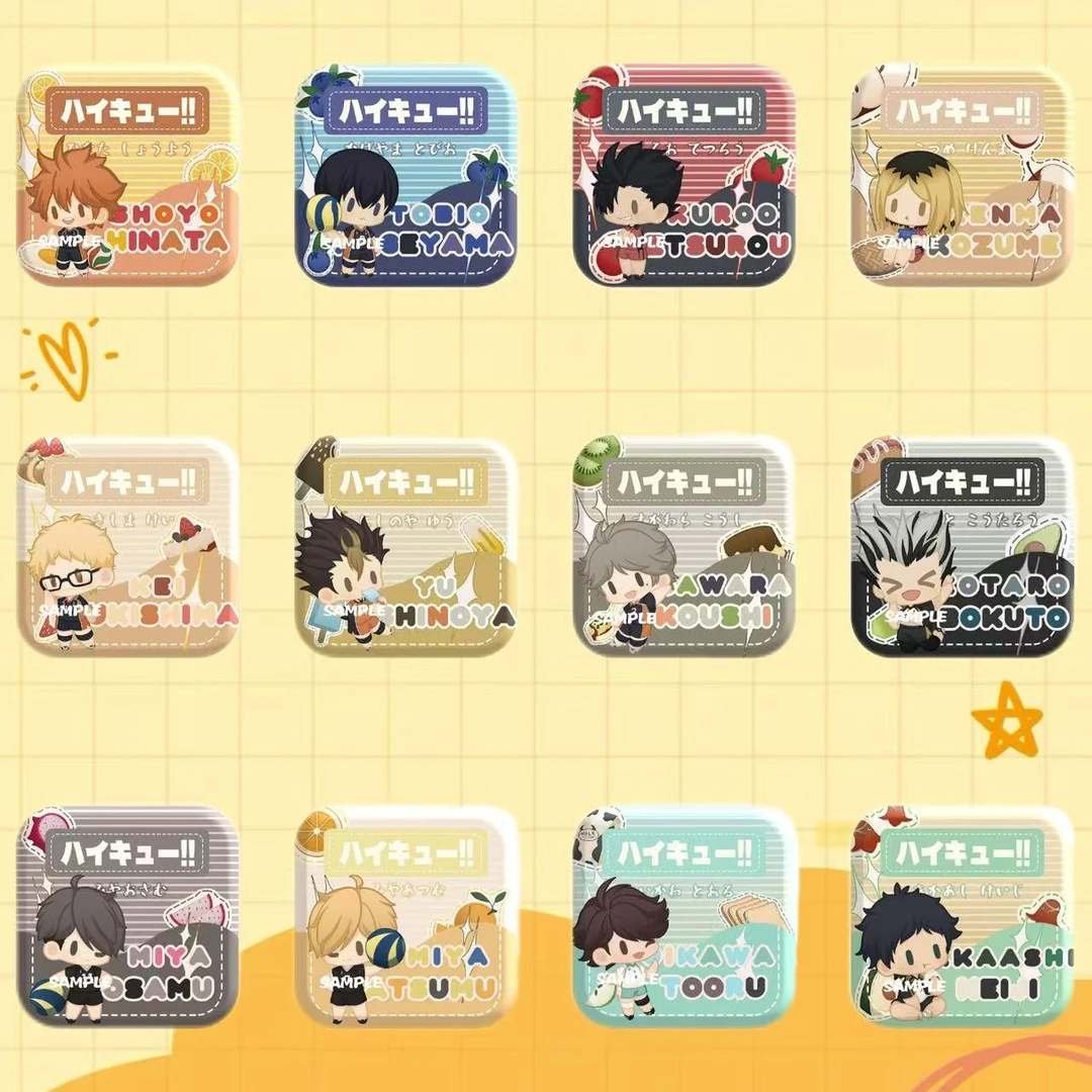 （小麻花拆卡）排球少年小面包吧唧