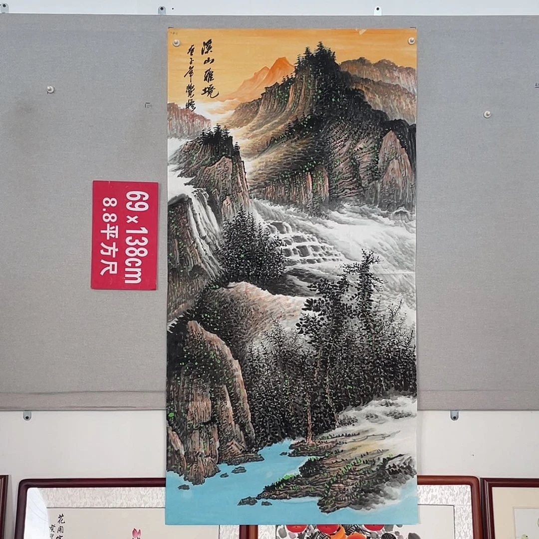 国画山水画作品欣赏3