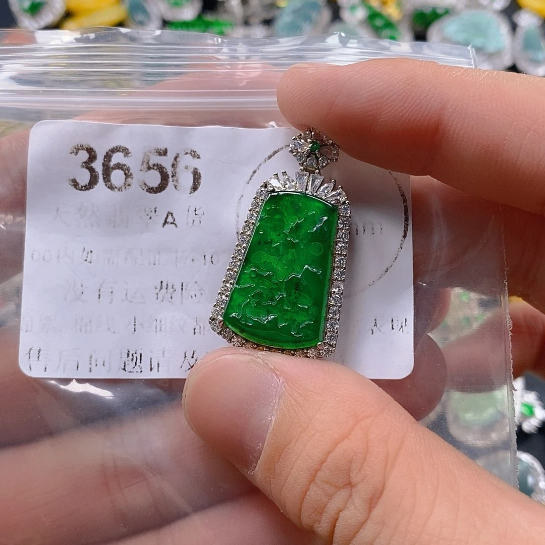 吊坠(不含链)未镶嵌翡翠