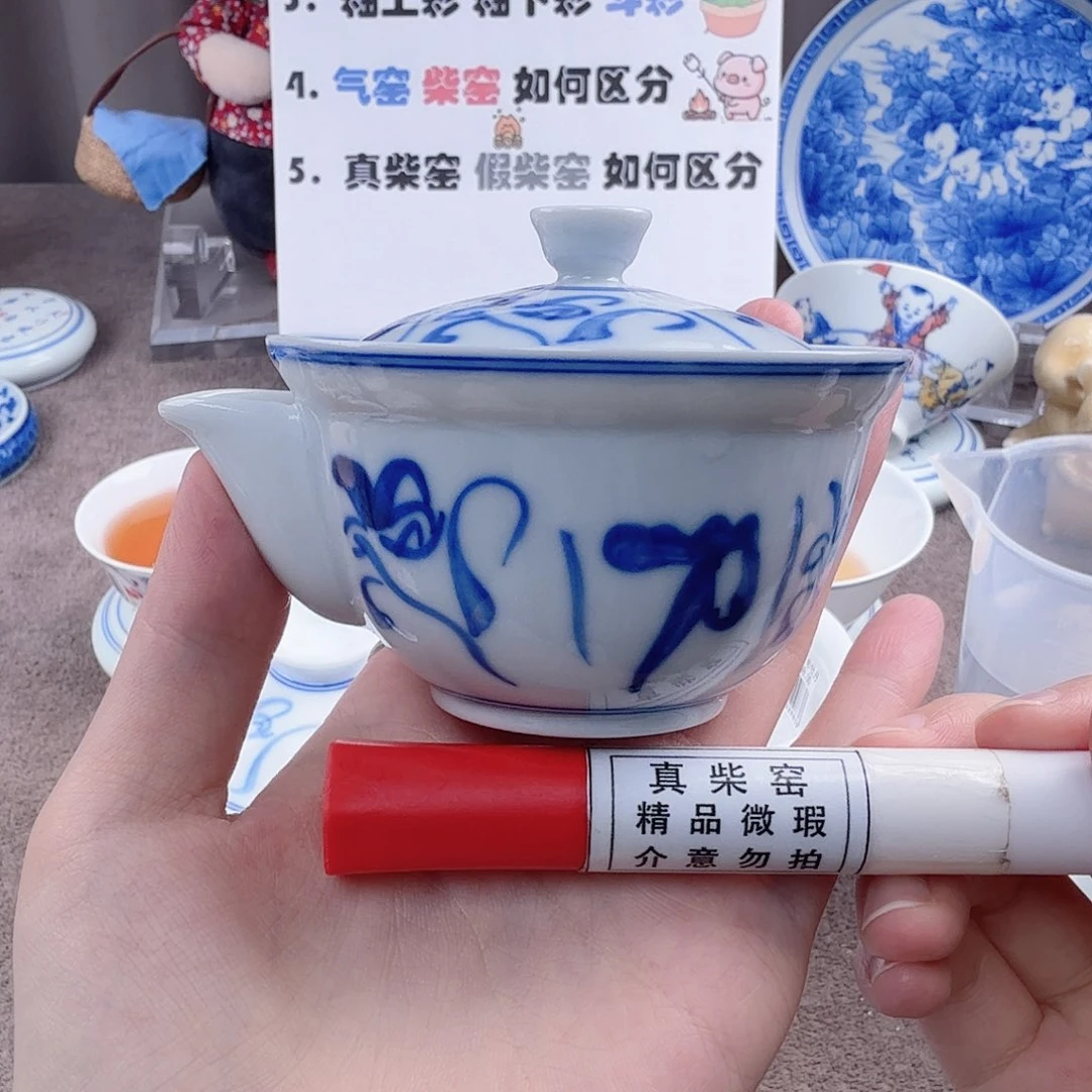 杯开**鑫陶瓷制品加工工艺技术的应用