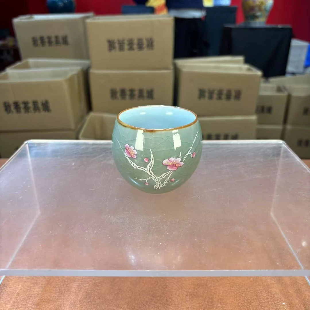 秋香茶具 绿龙蛋梅花主人杯茶杯品茗杯-2941