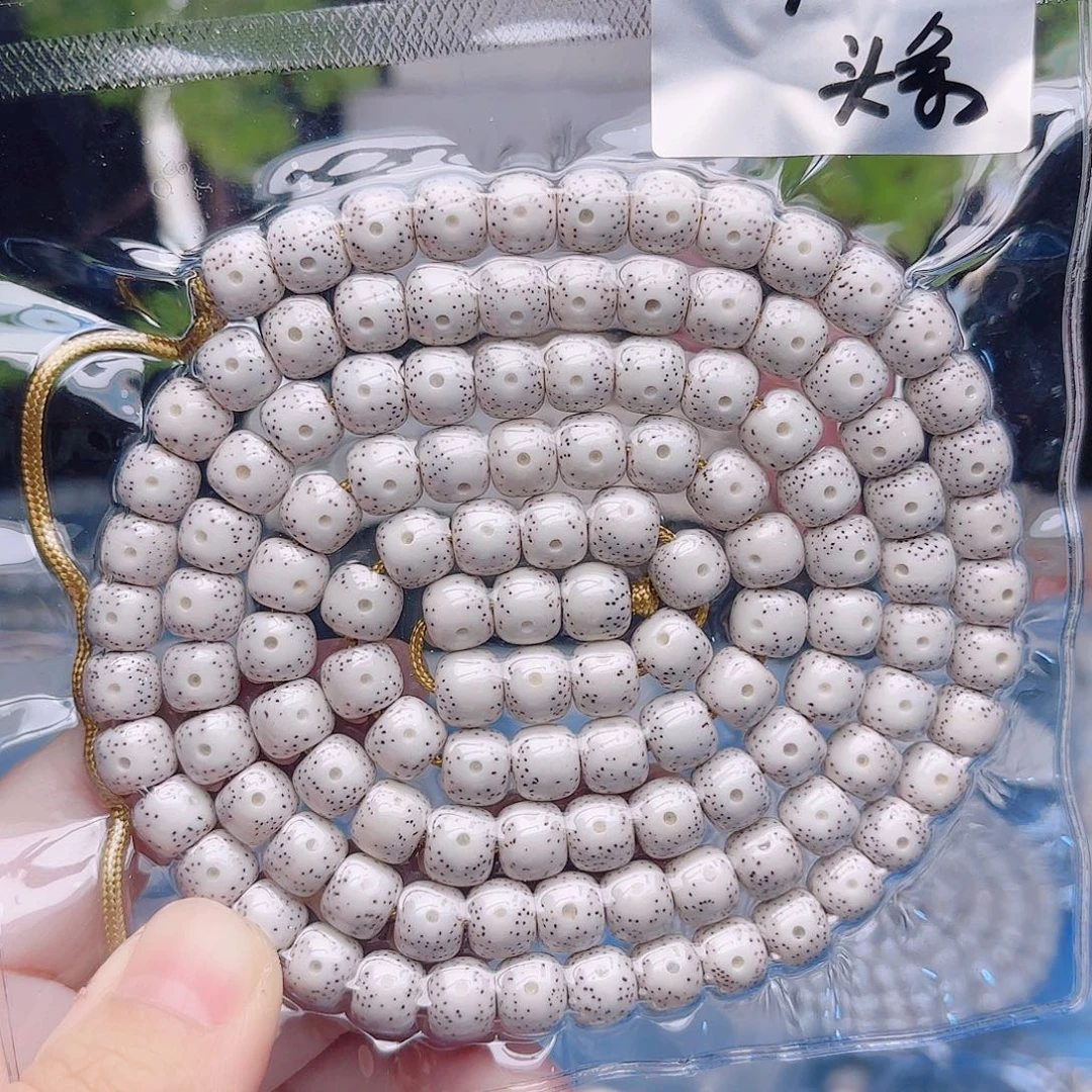 M***o把件星月菩提星月