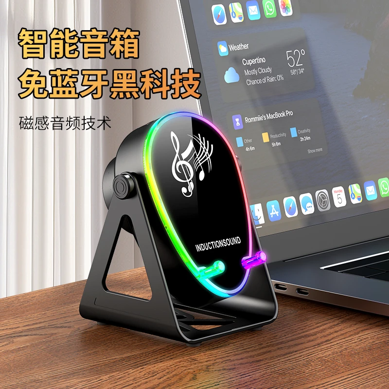 夏绅手机支架通用多功能桌面旋转感应手机支架音响支架B