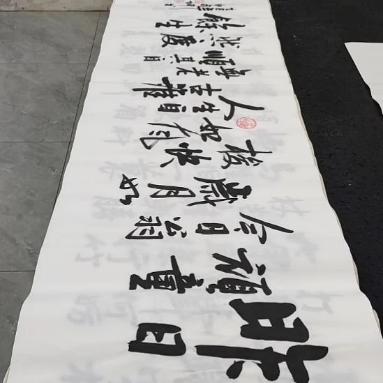 翰墨白武坤老师作品一副