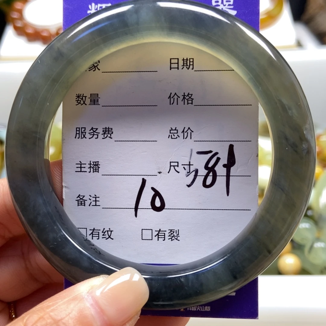 蛇纹石玉未镶嵌手串