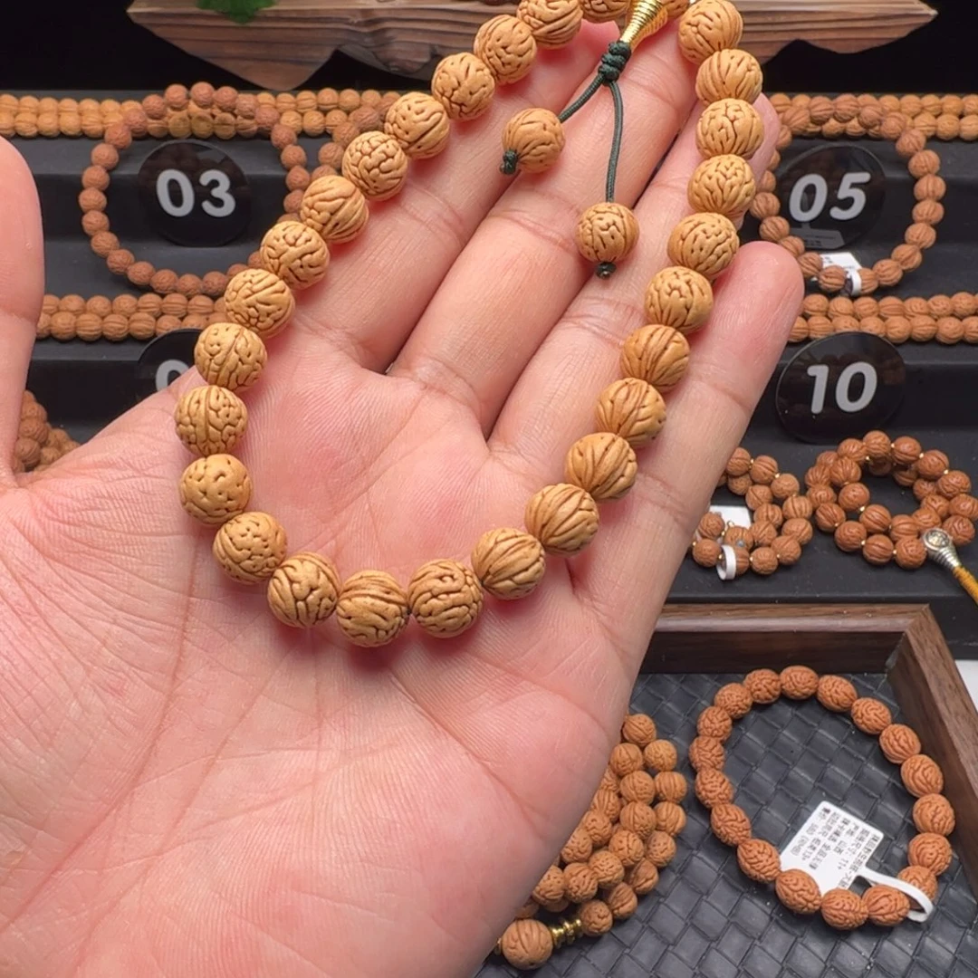 那***谁文玩核桃手串精品野生桃核手持大肠纹