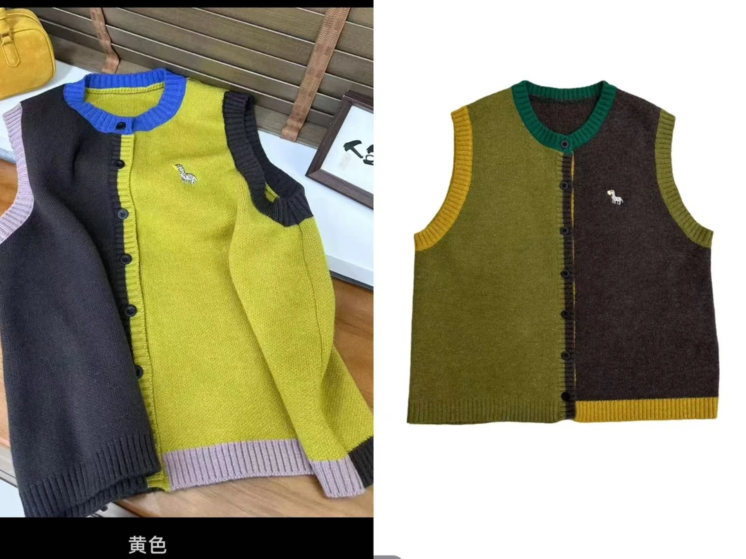 【小虹虹商贸】2025早春新款斑马刺绣AB拼色百搭宽松针织马甲