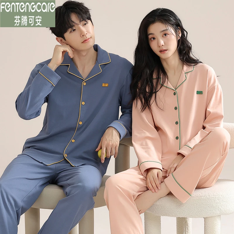 芬腾可安100%纯棉睡衣春秋款情侣长袖加大码开衫时尚休闲家居服套