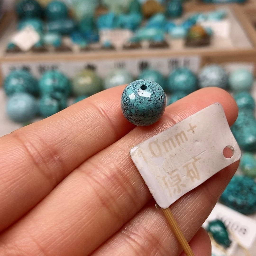 未镶嵌绿松石珠宝半成品