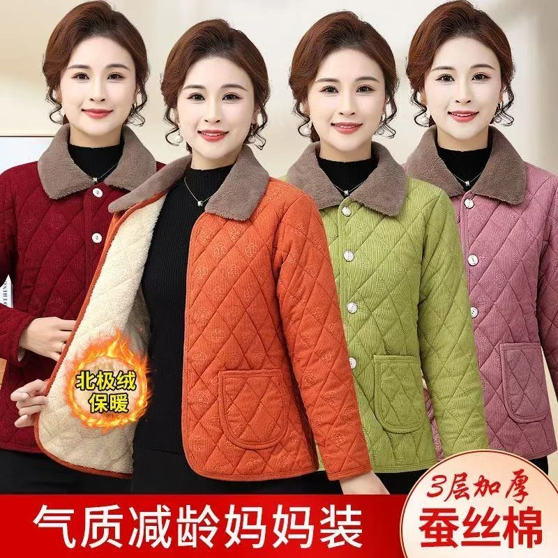 【反季处理】冬季短款欧棉绒时尚棉袄毛领短款棉袄