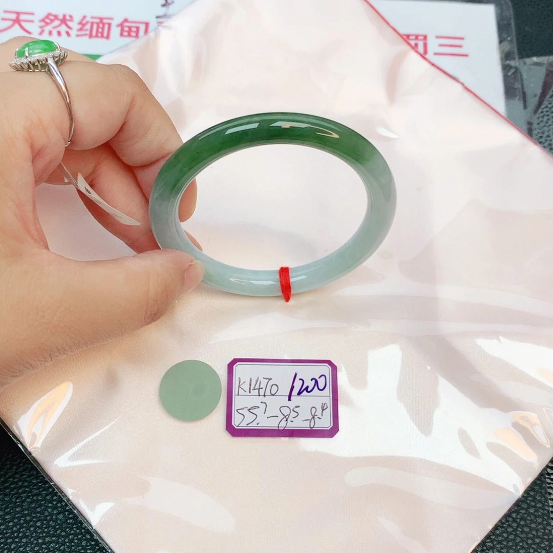 翡翠手镯未镶嵌缅甸翡翠