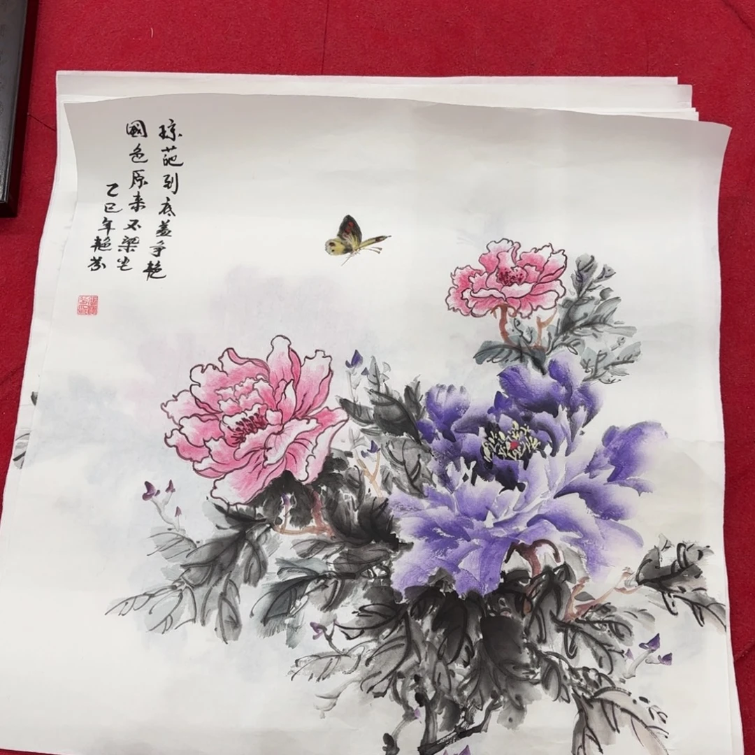 国画花鸟等多种鸟类的栖息