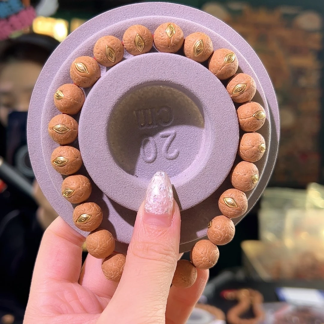 手串凤眼菩提12单舱镶嵌