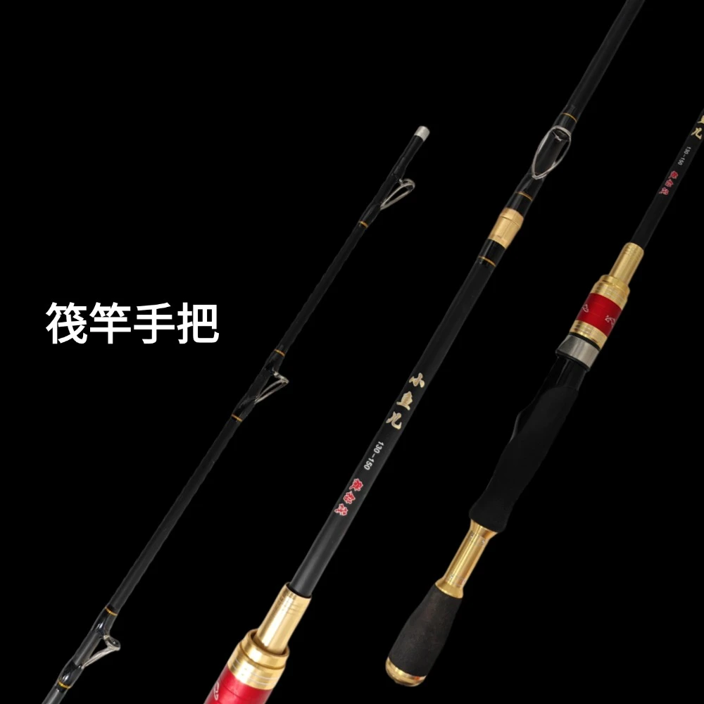 小鱼儿阀杆手把定位变节直柄筏竿