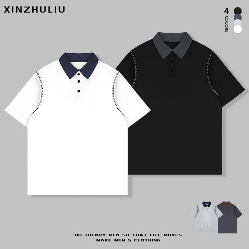 【夏季新品明线拼接简约POLO衫短袖】时尚休闲翻领短袖男款T恤73065