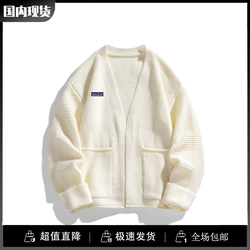 巴塔paytogenda旗舰店棒球领开衫休闲针织毛衣男长袖百搭保暖外套