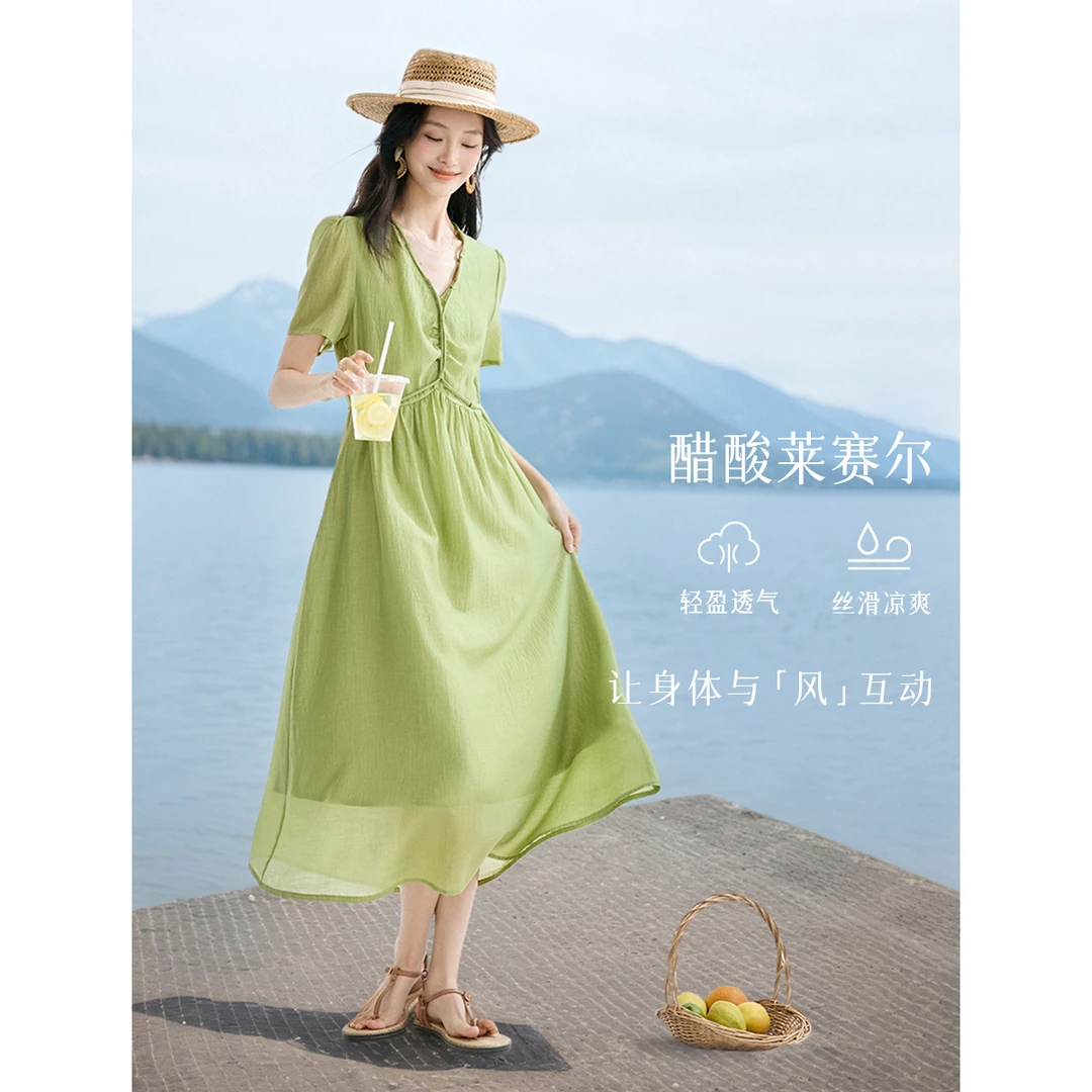 XWI/欣未【林间晨雾】莱赛尔醋酸绿色显白连衣裙2025夏法式飘逸长裙