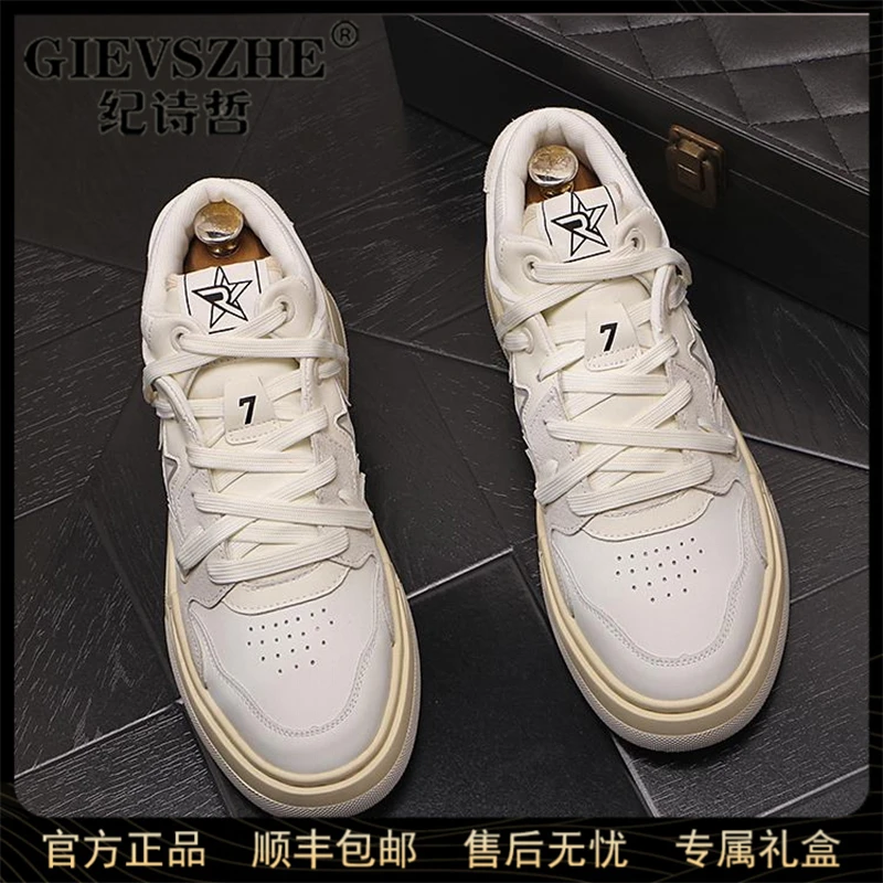 纪诗哲时尚休闲板鞋男士一脚蹬低帮星星小白鞋潮流小众低帮运动鞋