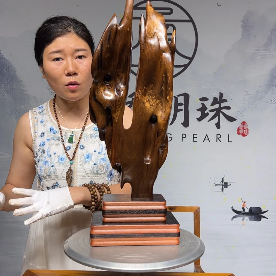 乌木类家具金丝楠木