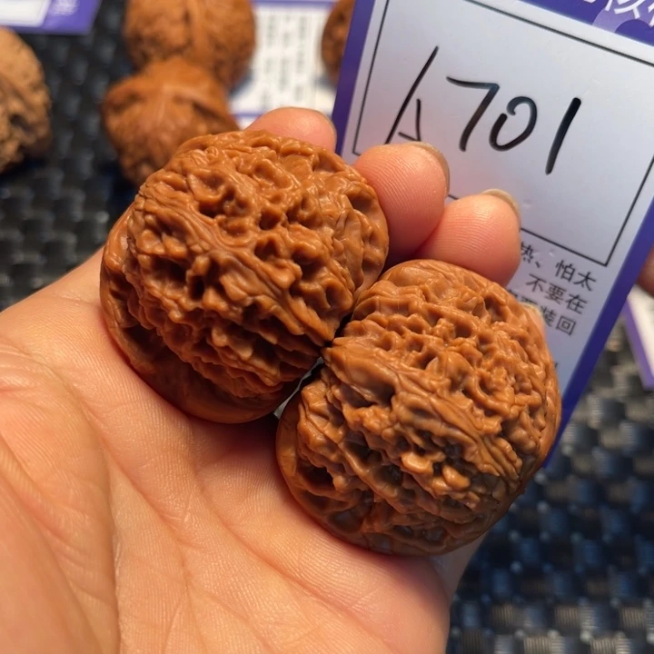 文玩核桃把件42南疆石A701