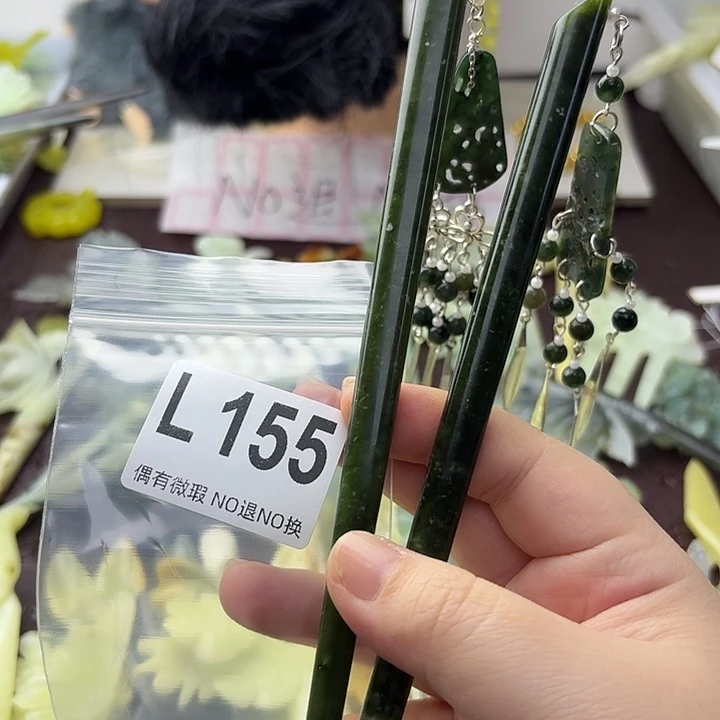 修****蛇纹石玉合金发饰