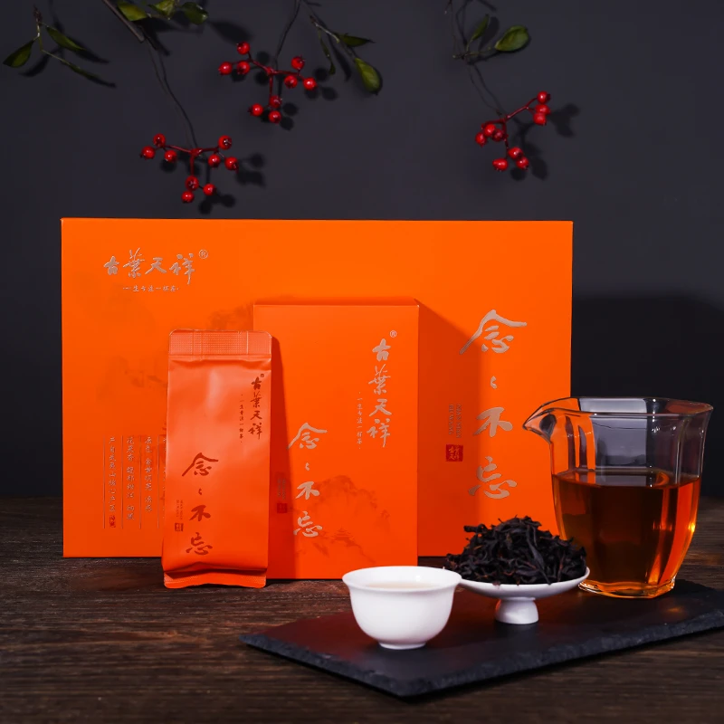 【古叶天祥】（念念不忘）乌龙茶武夷山传统炭焙岩茶茶叶12泡/盒