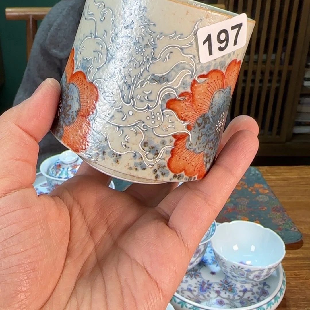 冉月观隐新斗彩精品