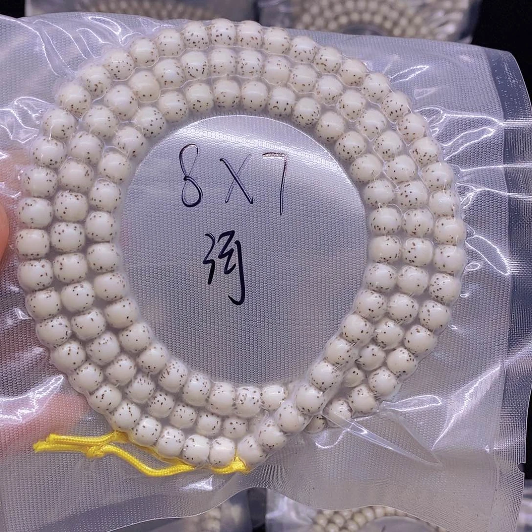 星月菩提手串老****）星月菩提