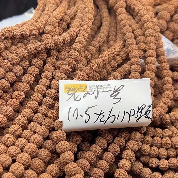 手串金刚菩提老刘一号10.5左右114颗没有钢丝刷保手持