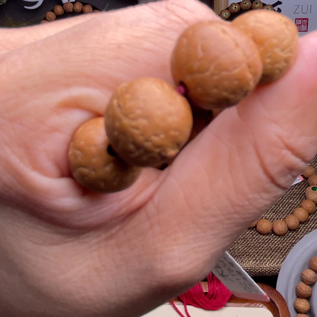 凤眼菩提手串菩提610
