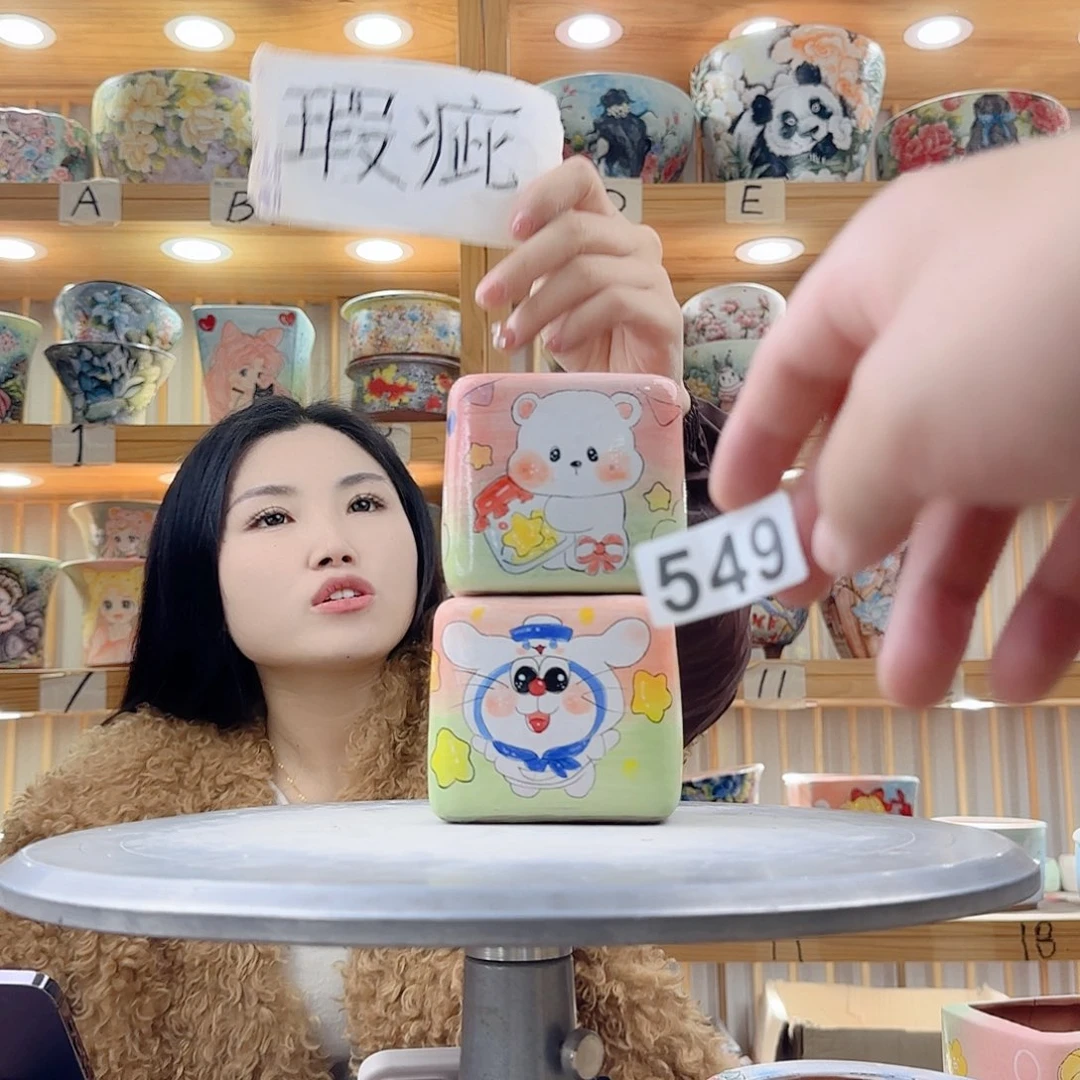 瓷片瑕疵瑕疵瑕疵瑕疵