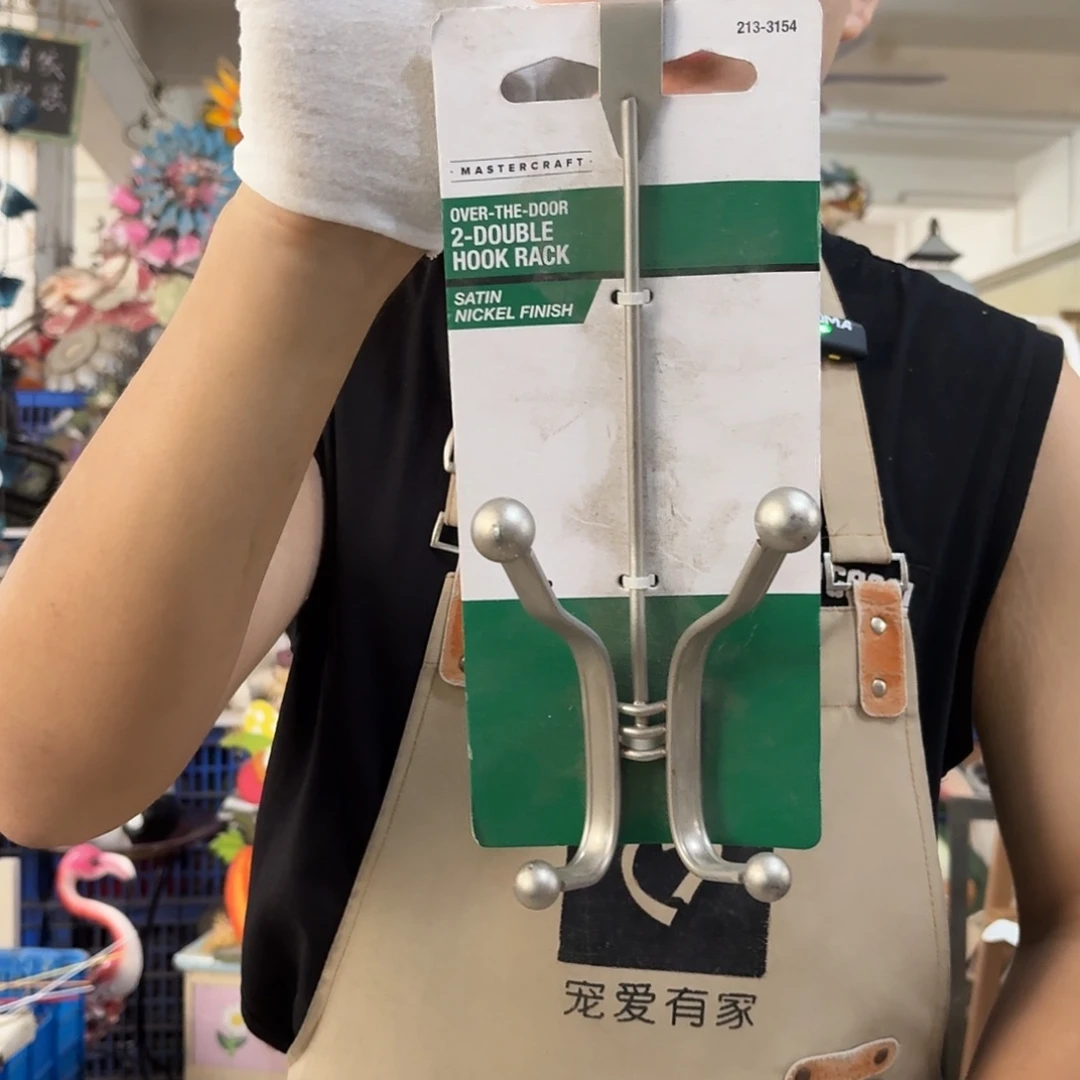 核桃木/黑胡桃（胡桃木）