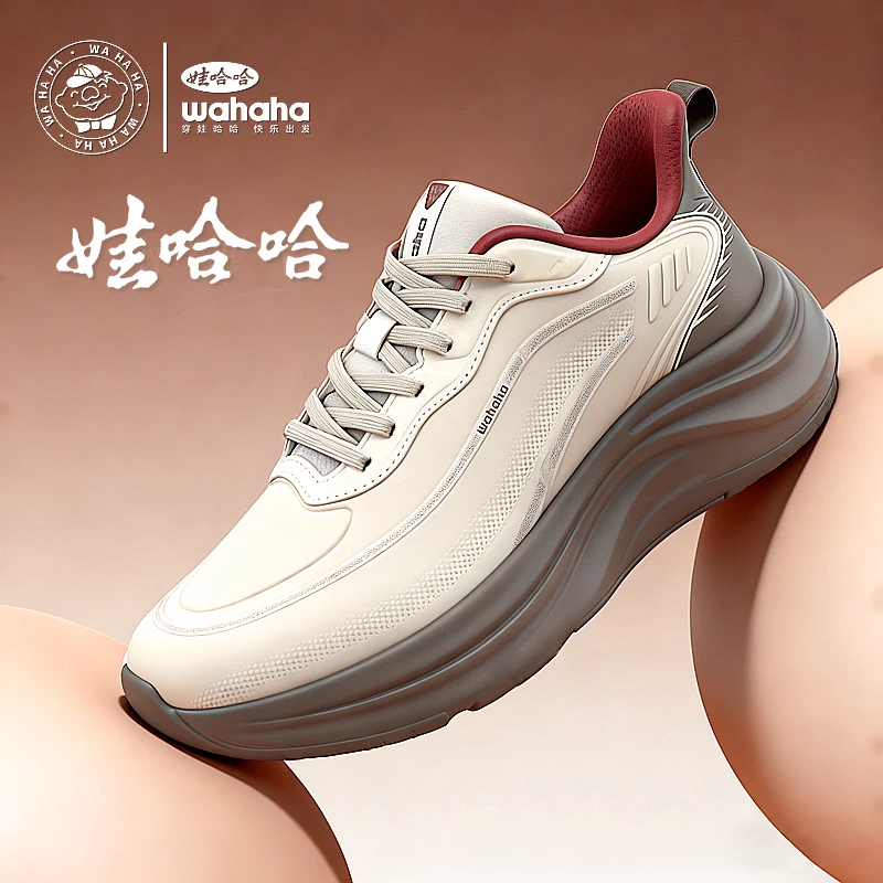 Wahaha/娃哈哈双12抢先购情侣款防泼水慢跑鞋轻便缓震运动鞋