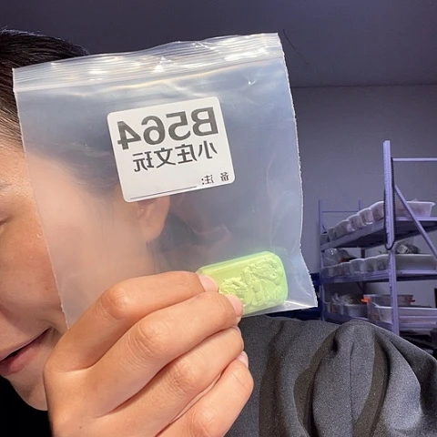 【闪购商品】香榧木风***。564