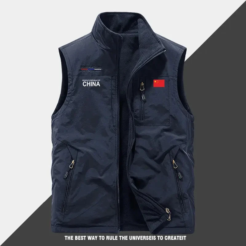 中国队China双面穿马甲外套男秋冬加绒保暖运动背心工装无袖外套