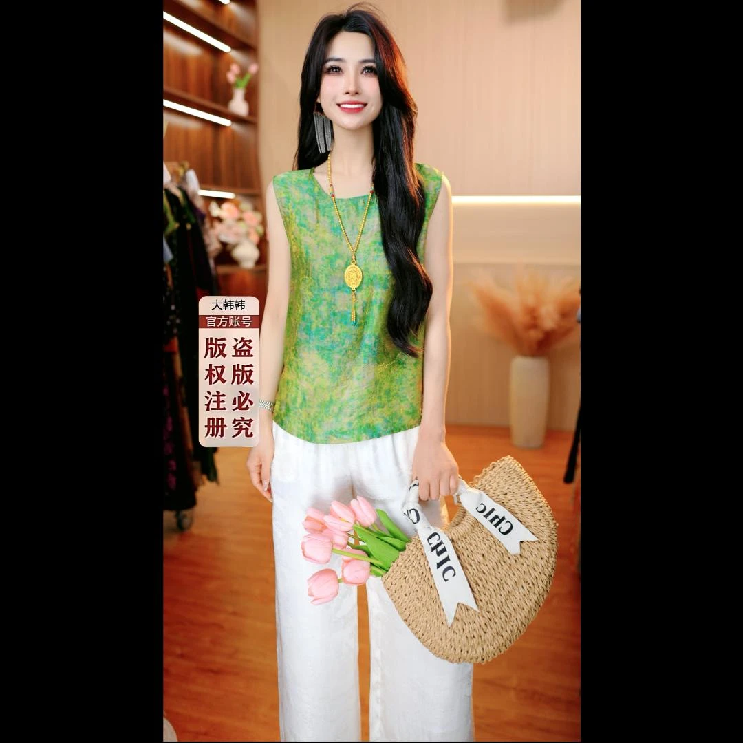 8455-20(夏至未至)新款女士背心小衫