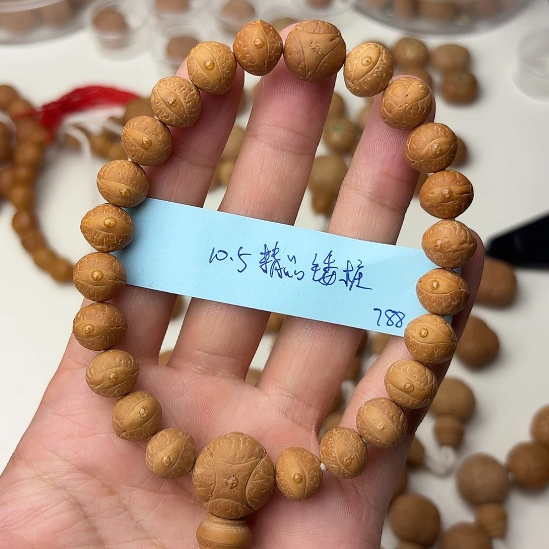 凤眼菩提手串精品矮桩单仓手串10.5