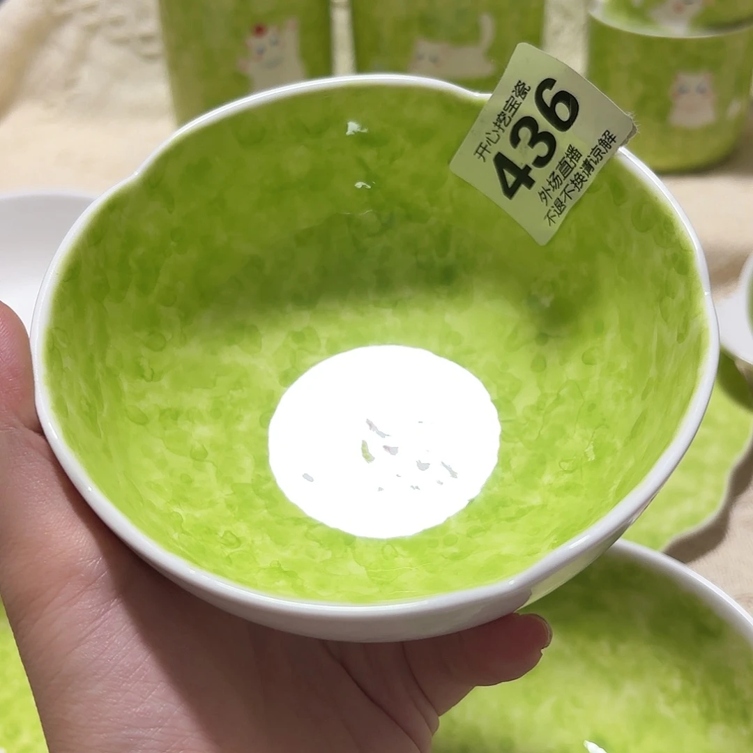 梁*施啦啦啦啦啦啦啦啦