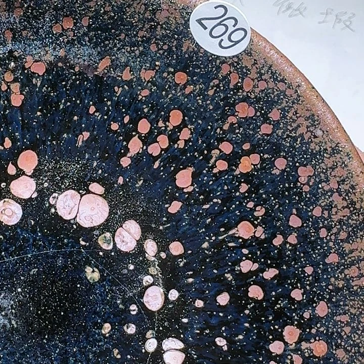 茶盏好丽丽丽丽丽丽