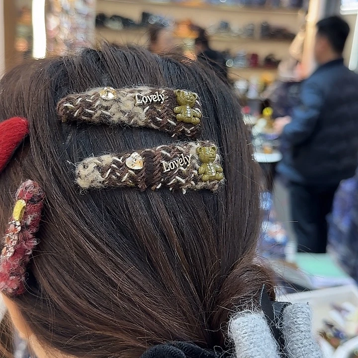 三醋酯纤维咖色拜拜-70