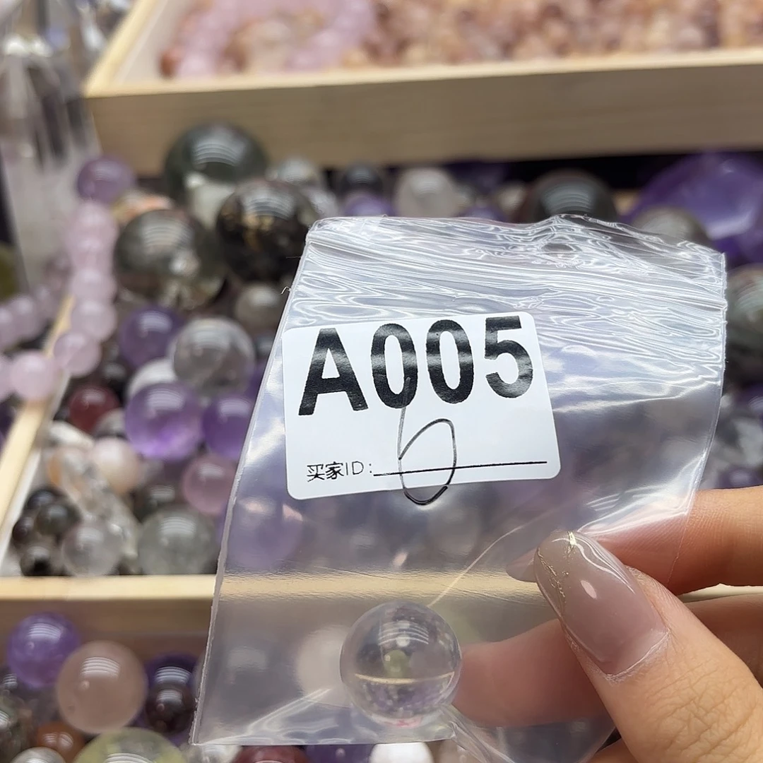 换***烤紫晶珠宝半成品未镶嵌5