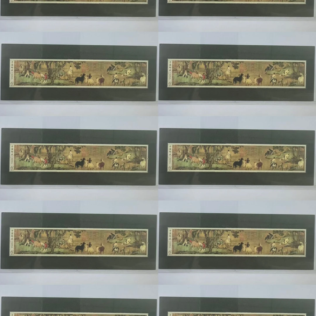 2014年  浴马图  （百张）小型张