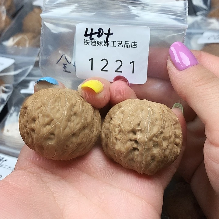 文玩核桃把件铁锤40➕