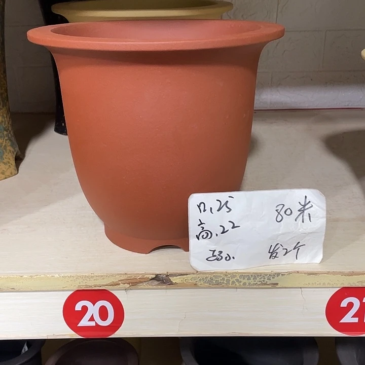 宜兴丁山张伟花盆