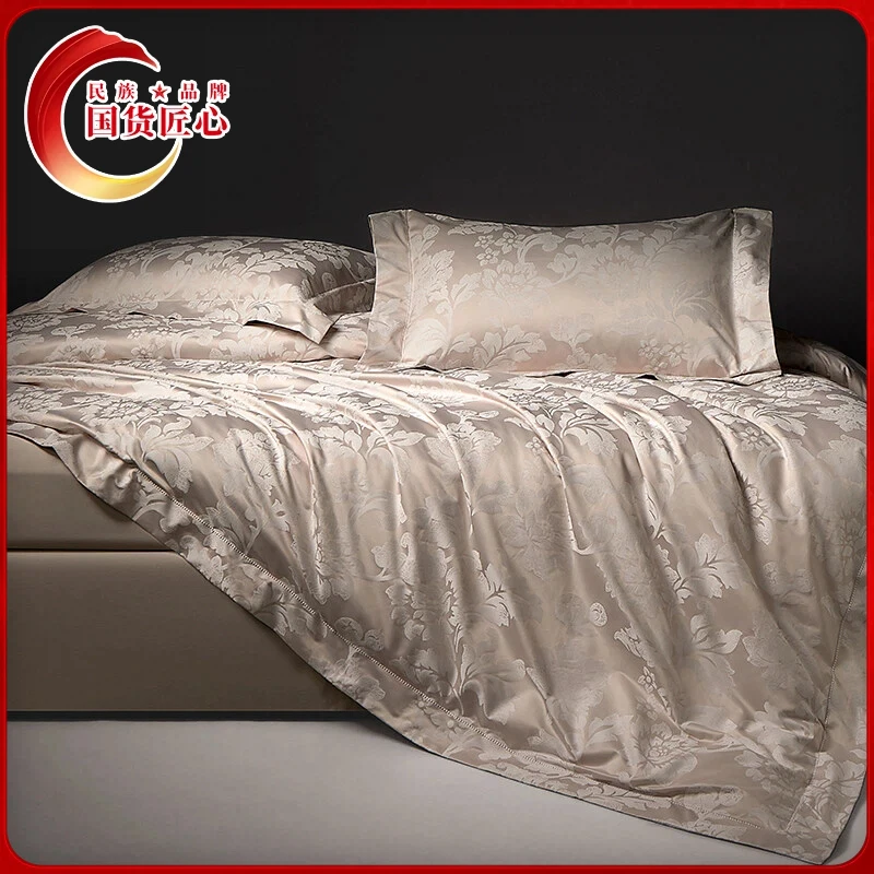 绣花夫人专享/蒂娜/意式轻奢/丝柔触感/全棉色织提花四件套