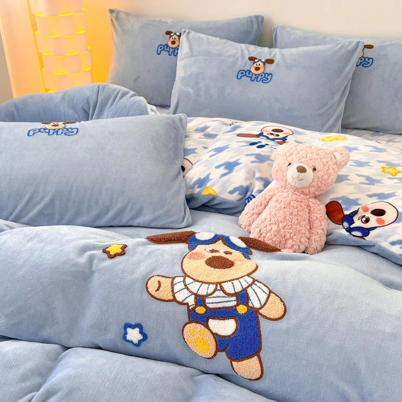 POCKET PIG/布袋猪【嗨皮小狗】加厚大阪牛奶绒毛巾绣保暖四件套