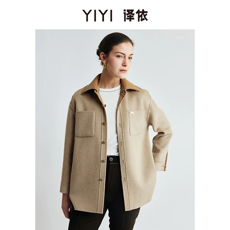 译依YIYI  两面可穿可脱卸皮领衬衫式外套BESWT011