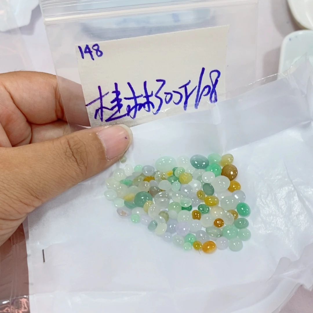 桂***）定制翡翠未镶嵌我
