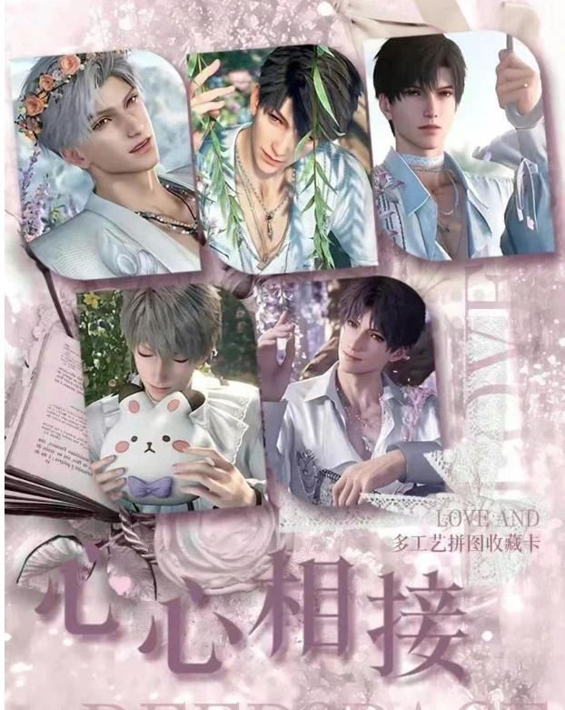 【心念文创 × 恋与深空】 多玩法拼图亚克力收藏卡