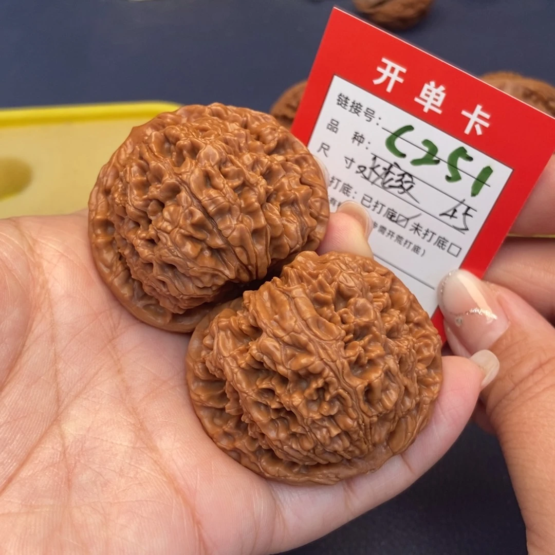 文玩核桃吊坠文玩核桃